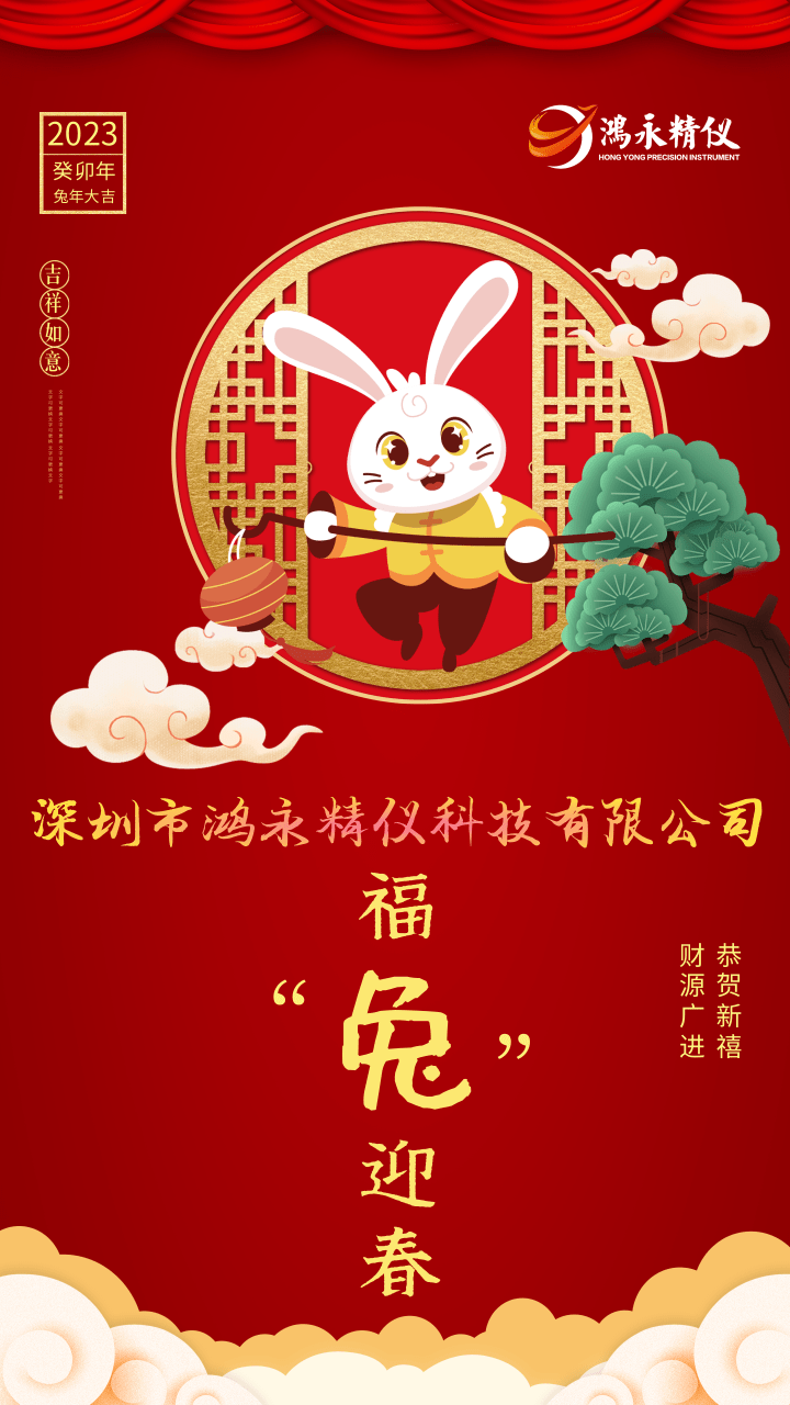 文章附圖